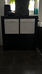 Vakkenkast ikea, Ophalen of Verzenden, Zo goed als nieuw, 25 tot 50 cm, 50 tot 100 cm