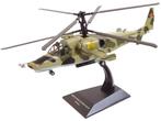 Kamov Ka-50 Hokum Black Shark Russian Air Force 2014, Hobby en Vrije tijd, 1:72 tot 1:144, Dak Mantova Via Martiri di Belfiore 4 info@dakmantova.com