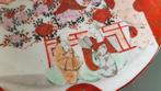 Japanse Sierbord ~ Wandbord ~ wall plate, Antiek en Kunst, Antiek | Keramiek en Aardewerk, Ophalen