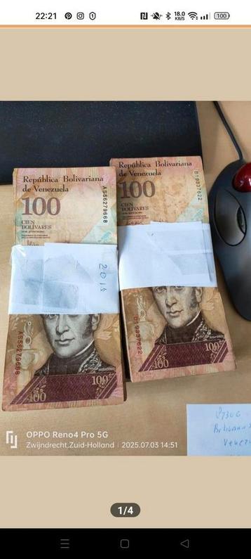 Bolivares Venezuela  beschikbaar voor biedingen