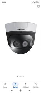 Hikvision pandu vu ds-2cd6984go-ihsac, Audio, Tv en Foto, Overige merken, Camera, Nieuw, Overige soorten