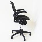 Herman Miller Aeron Type B Bureaustoel Grafiet, Ophalen of Verzenden