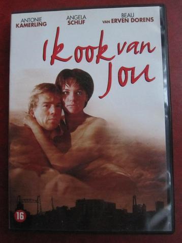 Ik ook van jou (2000) beschikbaar voor biedingen