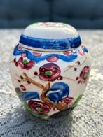 Vintage Japans Potje met Deksel, Ophalen of Verzenden
