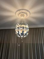 Ikea ps lamp VOOR MAAR €10,-, Ophalen of Verzenden, Zo goed als nieuw