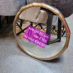 Spiegel van metaal 60 cm, Rond, Nieuw, Ophalen of Verzenden, Minder dan 100 cm