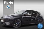 BMW iX xDrive50 Executive 112 kWh Sportpakket/ 22" LMV/ Stoe, Auto's, BMW, 131 €/maand, Stof, Gebruikt, 523 pk