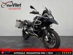 Schitterende Bmw R1200GS Adventure bj 2016 R 1200 GS Foto's, Motoren, Motoren | BMW, Bedrijf, Overig, Onbekend, BMW
