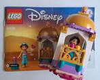 Lego Disney Jamines kleine toren, Ophalen, Zo goed als nieuw, Complete set, Lego