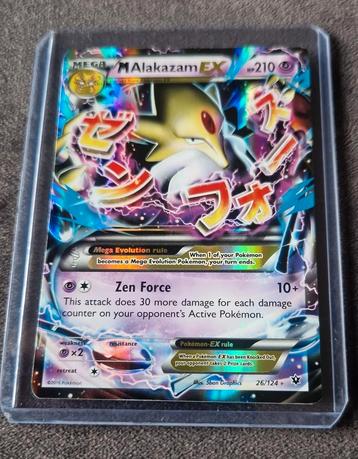 Alakazam mega 026/124 fates collide 2016 beschikbaar voor biedingen