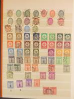 DEUTSCHES REICH - INTERESSANTE collectie - (W79) - 2/2 -, Ophalen of Verzenden, Buitenland