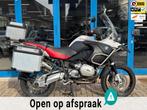 BMW All-Road R 1200 GS Adventure 2007 DEALER KOFFERSET NAP!, Motoren, Motoren | BMW, Bedrijf, 1170 cc, Meer dan 35 kW, Toermotor
