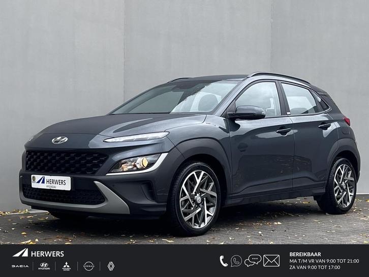 Hyundai Kona 1.6 GDI HEV Fashion Automaat / 1.300 kg trekgew, Auto's, Hyundai, Bedrijf, Te koop, Kona, ABS, Achteruitrijcamera