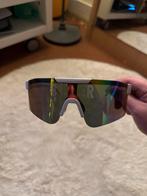 Breezer Zonnebril - Stijlvol en Beschermend, Overige merken, Zonnebril, Wit, Ophalen of Verzenden