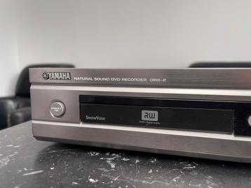 Yamaha DVD Recorder DRX-2 beschikbaar voor biedingen