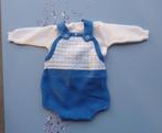 1960s vintage grappig  nieuw oud baby romper pakje gebreid, Europe Kids, Jongetje of Meisje, Nieuw, Ophalen of Verzenden