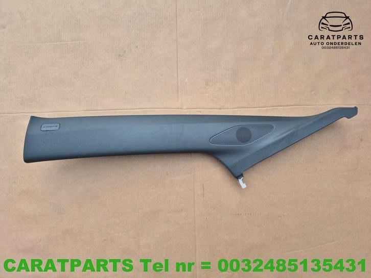 89A867233C Q4 A-stijlbekleding Q4 stijl bekleding q4 e tron, Auto-onderdelen, Interieur en Bekleding, Audi, Gebruikt, Ophalen of Verzenden