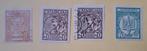 CG95 / Kavel Oekraïne (4 zegels) deels gestempeld, Ophalen of Verzenden, Gestempeld, Oost-Azië