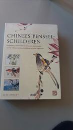 Chinees penseelschilderen, instructieboek en schilderset, Verzenden, Nieuw, Tekenen en Schilderen, J. Dwight