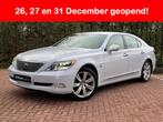 Lexus LS 600h Executive NIEUWE HYBRIDE ACCU twv 4.200 EURO, Auto's, Lexus, Automaat, 8 cilinders, 2245 kg, Wit