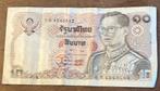 10 thaise bhat, Ophalen of Verzenden