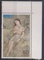 Japan 1979 Schilderij, Ophalen of Verzenden, Postfris, Overige thema's
