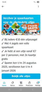 Ah uitjes zegels ruilen voor glaszegels, Tickets en Kaartjes, Eén persoon, Kortingskaart