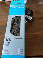Derailleur set Shimano, Fietsen en Brommers, Fietsonderdelen, Algemeen, Nieuw, Ophalen of Verzenden, Derailleur of Ketting