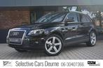 Audi Q5 2.0 TFSI quattro S-line , Youngtimer, 20''LM, Trekha, Euro 5, Gebruikt, Zwart, 4 cilinders