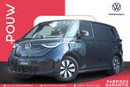 Volkswagen ID. Buzz Cargo 204pk 77 kWh | Trekhaak Wegklapbaa, Auto's, Bestelauto's, Automaat, 12 maanden, Origineel Nederlands
