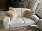 4x zachte beige kussen 45x45, Ophalen of Verzenden, Zo goed als nieuw, Beige, Vierkant