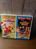 2 Buttons & Rusty videobanden., Alle leeftijden, Ophalen of Verzenden, Gebruikt, Tekenfilms en Animatie