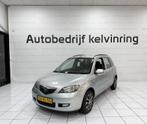 Mazda 2 1.4 Touring Airco, Voorwielaandrijving, 1025 kg, Gebruikt, 4 cilinders