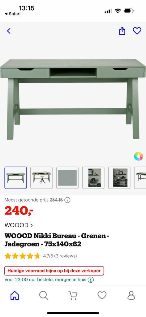 WOOOD bureau Nikki. Hélemaal nieuw!!, Huis en Inrichting, Tafels | Sidetables, Zo goed als nieuw, 25 tot 50 cm, Rechthoekig, Ophalen of Verzenden