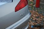 Peugeot 607 3.0-24V Executive | Clima | Cruise | inruilkoopj, Auto's, Zwart, 2946 cc, Bedrijf, Navigatiesysteem