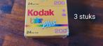 Kodak filmrollen 3 stuks, Ophalen of Verzenden, Accessoire