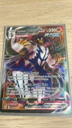 Pokemon full arts, Ophalen, Zo goed als nieuw