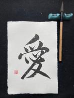 Japanse kalligrafie LIEFDE, Antiek en Kunst, Kunst | Tekeningen en Foto's, Verzenden