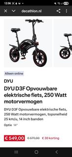 DYU D3F 14 inch 250W 36V, 20 inch of meer, Gebruikt, Deels opvouwbaar, Ophalen