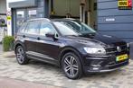 Volkswagen TIGUAN 1.5 TSI ACT Comfortline TREKHAAK CAMERA LE, Euro 6, 4 cilinders, 150 pk, Zwart