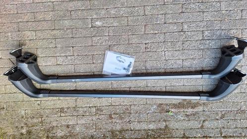 Orginele peugeot 208 Dakdragers, Auto diversen, Dakdragers, Gebruikt, Ophalen