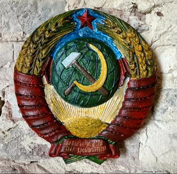 Vintage origineel trein embleem Sovjet-Unie (gietijzer 22cm) beschikbaar voor biedingen