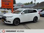MITSUBISHI Outlander 2.0 DOHC PHEV 203pk 4WD CVT 5P bovag ga, 1998 cc, Euro 6, 4 cilinders, 1820 kg