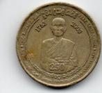 SriLanka 5 rupees 2003 (Upasampada Rite), Postzegels en Munten, Munten | Azië, Midden-Oosten, Ophalen of Verzenden