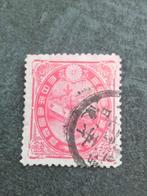 Japan 97, Ophalen of Verzenden, Gestempeld, Oost-Azië