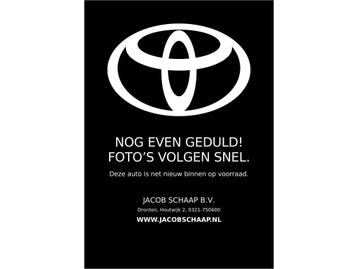 Toyota Yaris Cross 1.5 Hybrid 115 Dynamic Automaat 116pk | C beschikbaar voor biedingen