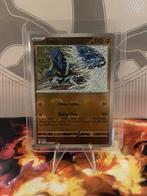 Sawk 049/086 Masterball | White Flare, Ophalen of Verzenden, Zo goed als nieuw, Losse kaart