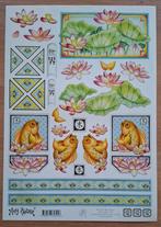 3D-Knipvel - Marij Rahder - Vissen en Waterlelies, Ophalen of Verzenden, Nieuw, Knipvel