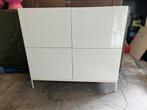 Wandkast van Ikea in hoogglans wit, Huis en Inrichting, Kasten | Overige, Ophalen, Gebruikt