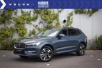 Volvo XC60 2.0 T6 Plug-in hybrid AWD Essential | Adaptieve C, Automaat, 12 maanden, 4 cilinders, Blauw